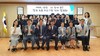 강진교육지원청 R&E 창의융합 발표토론 프로그램 성과발표회 개최