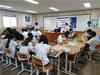 함덕중 창의수학 체험전 개최