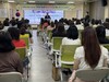 목포교육지원청 생명 존중 학부모교육 '성료'