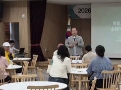 완도교육지원청 마을교육공동체 역량강화 연수 개최