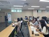 전남교육청 유보통합 기반 조성 '현장 인력 가동'