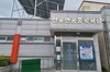 나주시 공중 목욕장·찜질방 무료 이용대상자 대폭 확대