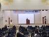 강진교육지원청 진로상담주간 운영 성료