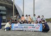 고흥교육지원청 학습동기향상 체험프로그램 운영