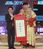 영암군씨름단 영암명성 또다시 드높여