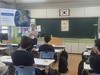 고흥교육지원청 사람책 프로그램 운영