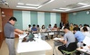 광주교육연수원, ‘신규임용예정자 기본교육’