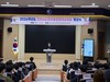 전남창의융합교육원 영재교육원 개강식 개최