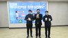 신안교육지원청 탄소중립 실천 운동 실시