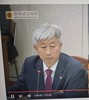 김진남 학생들위해 최선...박형대 꼬투리...