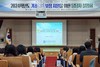 광주교육청 ‘다시! 교육의 본질로’ 기초학력 안전망 구축