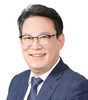 문상필 위원장 출판기념회 '성료'