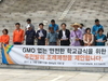 장석웅 전남교육감 예비후보 ‘유전자 변형 농산물 없는 학교 만들겠다’