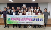 서구 양동 복지사각지대 합동 발굴
