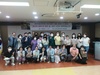 순천교육지원청 동천마을교육과정 특색교육 개발