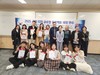 전남교육연수원 글로컬 현장과제 프로젝트 국외연수 운영