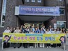 완도교육지원청 합동 교외 생활지도 실시