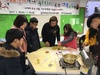 강진교육지원청, ‘The 따뜻한 나눔을 Wee하여’