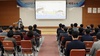 [나주소식] 나주시 고위공직자 성희롱 등 4대 폭력 예방교육