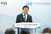 김광수 제주교육감 국회법 위반 도마위