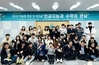 목포대 교육혁신개발원, “인공지능과 수학의 만남” 학습법 특강 개최