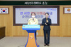 순천시 모든 시민에 재난 지원금 지급