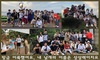 장흥관산중, 3일간 제주도 수학여행 실시