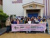 순천교육지원청 순천교육공동체시민회의 역사문화탐방 지원