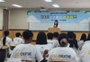 무안교육지원청 독일 바이에른주 에르딩직업학교센터와 국제교류 추진