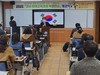 전남교육연수원 교사 미래교육과정 특별연수 개강식