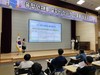여수교육지원청 영재교육원 산출물 발표회