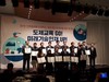 금파공고 심기방 교사, 장강성 학생 교육부 장관상 수상