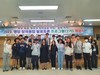 영암교육지원청 창의융합 발표토론 프로그램(2기) 개강식 개최