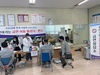 [영암소식]어린이집 및 유치원 감염병 예방 강화...공기 통해 감염
