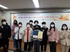 순천교육지원청 영재교육원 수료식 개최