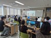 순천교육지원청 AI 웹툰 교육 프로그램 운영