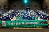 목포도서관 청소년 예술 페스타 '성료'