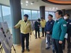 전남도 행안부에 가뭄극복 특별교부세 건의