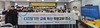 목포교육지원청 디지털 기반 K-에듀 2030교실 교원 역량강화 연수 실시