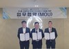 목포교육지원청 관내 청소년 건강증진을 위한 업무협약 체결