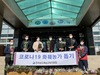 해남교육지원청 화훼농가 돕기 적극참여