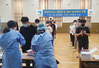 광산구 유학생 입국자 대상 코로나19 출장 검사