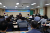 고흥교육지원청 교권강화 연수 실시