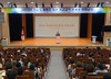 목포교육지원청 학교급식 관계자 위생교육 실시