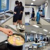 삼호서중 맞춤형 방과후 교실 만족도 높아