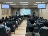 광주여대 자살 예방의 날 기념 힐링 토크 콘서트 개최