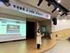 서귀포고 평화인권교육 실시