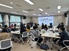 장흥교육지원청 장흥 교육과정네트워크 3차 협의회 개최
