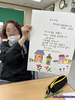 목포도서관 전국 성인문해교육 시화전 수상 쾌거