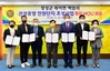 장성군 북부지역 휴양시설 들어선다